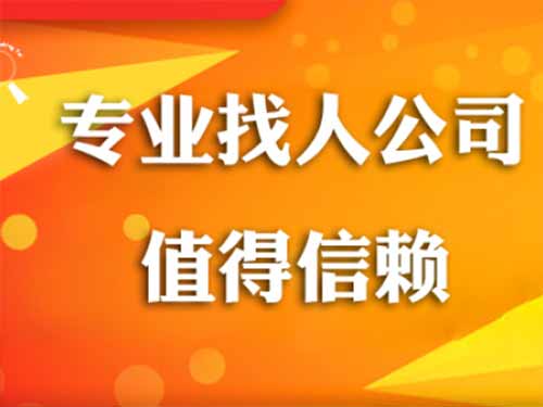 集安侦探需要多少时间来解决一起离婚调查